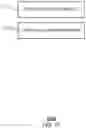 Fig. 19 - Method and system for image identification