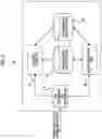 Fig. 04 - Identity determination apparatus and identity determination system