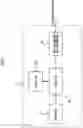 Fig. 08 - Identity determination apparatus and identity determination system