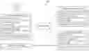 Fig. 01 - Limited use authentication on detection of non-operational device