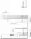 Fig. 07 - Methods, systems, and devices for counterfactual-based incrementality measurement in digital ad-bidding platform