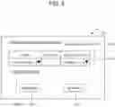 Fig. 09 - VALUE MANAGEMENT SERVER, VALUE MANAGEMENT METHOD, AND NON-TRANSITORY COMPUTER READABLE MEDIUM RECORDING A PROGRAM