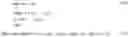Fig. 04 - Geometric enumerated watermark embedding for colors and inks