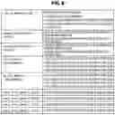Fig. 09 - Generation device, identification information generation method, reproduction device, and image generation method