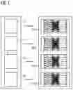 Fig. 02 - METHOD OF CREATING AN IMAGE CHAIN