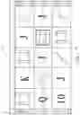 Fig. 08 - GAMING DEVICE AND PRIZE POOL SWITCH CONTROL SYSTEM THEREOF