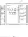 Fig. 07 - Skill-based gaming machine and method that maintain a desired return to player