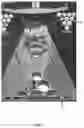Fig. 08 - Skill-based gaming machine and method that maintain a desired return to player