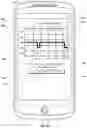 Fig. 06 - NETWORK COMMUNICATIONS FOR TRANSPORTATION MANAGEMENT