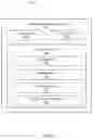Fig. 06 - SYSTEMS AND METHODS FOR CREATING AND EVALUATING REPEATABLE AND MEASURABLE LEARNING CONTENT
