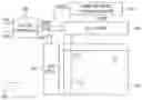 Fig. 01 - Display apparatus and a method of driving a display panel using the same