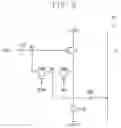 Fig. 03 - Scan driver and display device including the same