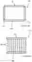 Fig. 04 - Redundant backlight for electronic display