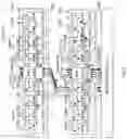 Fig. 07 - Memory system and data transmission method
