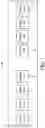 Fig. 02 - Frequency-adjusting circuit, electronic memory, and method for determining a refresh frequency for a plurality of dram chips