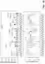 Fig. 27 - Systems and Methods for Multi-Scale, Annotation-Independent Detection of Functionally-Diverse Units of Recurrent Genomic Alteration