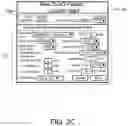 Fig. 07 - Subcutaneous outpatient management