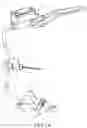 Fig. 10 - Hydraulic switch and hydraulic brake system