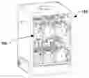 Fig. 01 - Hydrogen bleed gas for an ion source housing