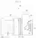 Fig. 02 - Printed circuit board and electronic equipment
