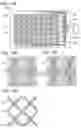 Fig. 17 - Display device, manufacturing method of display device, and electronic device