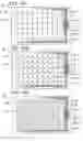 Fig. 19 - Display device, manufacturing method of display device, and electronic device