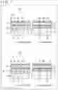 Fig. 08 - Imaging element, manufacturing method, and electronic apparatus