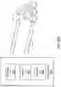 Fig. 63 - High-speed light sensing apparatus III