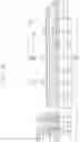 Fig. 17 - Organic light emitting diode display device