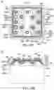 Fig. 18 - Semiconductor light-emitting device