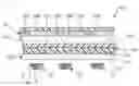Fig. 08 - Light emitting device