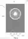 Fig. 04 - Reflective layer for an illumination device
