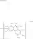 Fig. 294 - Aromatic heterocyclic derivative, material for organic electroluminescent element, and organic electroluminescent element