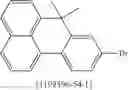 Fig. 255 - Carbazole derivatives
