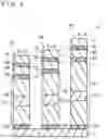 Fig. 02 - Light emitting device