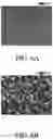 Fig. 06 - Protective layers comprising metals for electrochemical cells