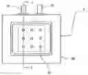 Fig. 01 - Sheet-type air cell, method for manufacturing the same, and patch