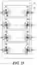 Fig. 22 - Cavity filter