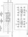 Fig. 02 - Wireless device with waveguiding structures between radiating structures and waveguide feeds