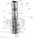 Fig. 01 - Multi-purpose smart tower