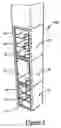 Fig. 04 - Multi-purpose smart tower