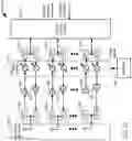 Fig. 08 - Phased array antenna system