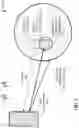 Fig. 05 - Wireless power transmission receiving device state modification