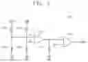 Fig. 10 - Voltage converter and operating method of voltage converter