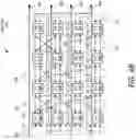 Fig. 06 - Scalable fir filter