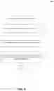 Fig. 12 - Limiting inadvertent actuations of a touchpad