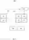 Fig. 04 - Thin film door switch with integrated lighting