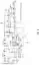 Fig. 13 - Inductive power transmitter
