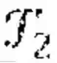 Fig. 04 - Beamforming codebook adaption to antenna array imperfections