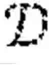 Fig. 02 - Dynamic anonymous password-authenticated key exchange (APAKE)